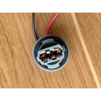 ราคา ขั้วหลอดไฟท้ายไฟเลี้ยวไฟหรี่ไฟถอย หลอดเสียบใหญ่T20 สายไฟ2เส้น 3เส้นสินค้าของแท้มือสองญี่ปุ่น (21459513048)