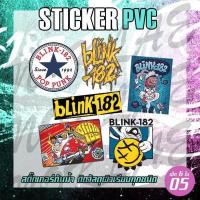 ราคา Stickers Blink182 Punkสติ๊กเกอร์วง สติ๊กเกอร์ติดรถ ติดกระจก ติดวัสดุผิวเรียบทุกชนิด กันน้ำ 100 (20211656603)