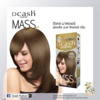 ราคา ดีแคช มาสเตอร์ ฟลอรัล แมส คัลเลอร์ ครีม 50 มล Dcash Master Floral Mass Color Cream 50 ml (22120276873)