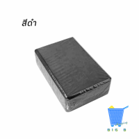 ราคา โฟมโยคะออกกำลังกายชุดอุปกรณ์โยคะฟิตเนสสำหรับฝึกออกกำลังกายด้วยอิฐบล็อกโฟมช่วยหมอนอิงหมอนยืดกระชับรูปร่างเล่นโยคะ (22535615363)