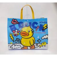 ราคา B 8 1 1 กระเป๋าถือ B Duck เป็ดน่ารัก ลายใหม่ เลือกได้ 6 ลาย (22154900548)