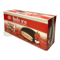 ราคา ช็อกโก พาย พายเคลือบช็อกโกแลต ไส้สตรอเบอร์รี่ ขนาด 18 กรัม บรรจุ 12 ซอง (16983497977)