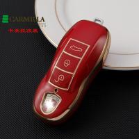 ราคา เคสหุ้มกุญแจรถพนมเปญ TPU สำหรับ Porsche Cayenne 911 996 Macan Panamera Boxster 986 987 981กุญแจพวงกุญแจ (21444708290)