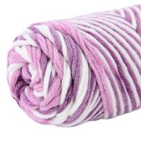 ราคา ไหมพรมคอตตอนเกาหลี 8 ply สีเหลือบ (21275798480)