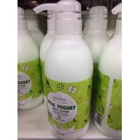 ราคา สินค้าประมูล ส่งของวันพฤหัส WATSONS วัตสัน มิลค์ โยเกิร์ต บอดี้ โลชั่น แอปเปิ้ล เอ็กซ์แทร็ค Milk Yogurt Lotion 530 มล (22125270975)