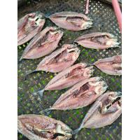 ราคา ปลาทูแดดเดียว 500 กรัม (22490291253)