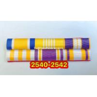 ราคา แพรแถบปีเกิดใหม่ล่าสุด แพรแถบที่ระลึก แพรแถบข้าราชการ (22799302232)