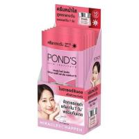 ราคา ครีมซอง พอนด์ส ไวท์ บิวตี้ PONDS ไบรท์ บิวตี้ ครีมบำรุงหน้า (21429775908)