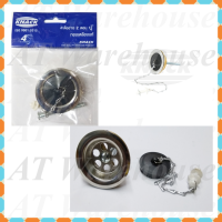 ราคา สะดืออ่างล้างหน้า 2 ตอน ทองเหลืองแท้ ยี่ห้อแน็ค The sink drain brand Knack (9756475445)