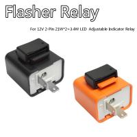 ราคา รีเลย์ปรับได้ สีส้ม Relay รีเรย์ มีปุ่มปรับ สามารถทำวงจรไฟกระพริบได้ปรับช้าปรับเร็วตามใจชอบ (20133526636)