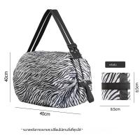 ราคา กระเป๋าช้อปปิ้งความจุขนาดใหญ่พับได้กระเป๋าเดินทางแบบพกพา (22636795929)