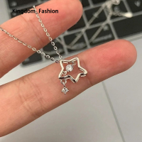 ราคา สร้อยคอรูปดาวห้อยหลวมๆของผู้หญิงจี้เครื่องประดับแฟชั่นจี้รูปดาวกลวง (22133037200)