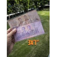 ราคา ถุงแก้วใส สำหรับใส่ธนบัตร หนา 50 ไมครอน (21449595808)