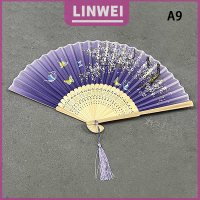 ราคา LINWEI พัดลมพับได้ทำจากผ้าไหมสไตล์วินเทจสไตล์จีนญี่ปุ่นงานฝีมือของขวัญตกแต่งบ้านเครื่องประดับเต้นรำพัดมือ (22486564412)