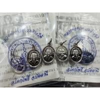 ราคา ของแท้100 หลวงพ่อทวด วัดช้างให้ อ โคกโพธิ์ จ ปัตตานี้ พร้อมส่ง (19275595320)