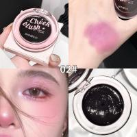 ราคา Magic Blush บรัชออน ปัดแก้ม เนื้อดี สีสวย ติทนนาน กันน้ำ (23020193141)