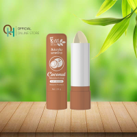 ราคา ชีววิถี ลิปบาล์ม สูตร มะพร้าว (22422336682)