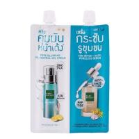 ราคา เซรั่ม ครีมคุมมัน กระชับ Baby Bright Pore Minimizing Set 2IN1 ซองขาวฟ้า (21393327409)