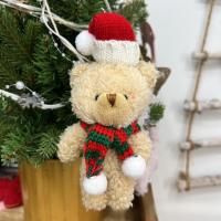 ราคา Leuco ตุ๊กตาหมีคริสต์มาส เครื่องประดับต้นคริสต์มาส 16ซม น่ารัก ตุ๊กตาหมีเทดดี้ ตุ๊กตาคู่รัก หมีน้อยน่ารัก (22959102055)