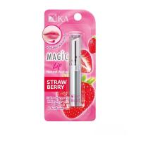 ราคา KA MAGIC LIP NATURAL ACTIVE ลิปแคร์เปลี่ยนสี มี 2 แบบ Pure และ Strawberry (22347951067)