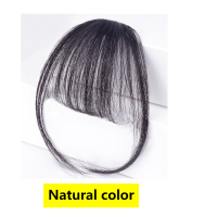 ราคา Bella หน้าม้าปลอมที่มองไม่เห็นตามธรรมชาติ หน้าม้าลม 3D หน้าม้าไม่มีรอยต่อ หน้าม้าปลอมปลอม ชิ้นวิกผมหญิง (22540478886)
