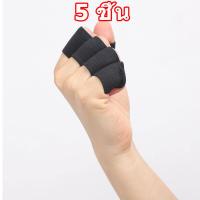 ราคา จัดส่ง ที่รวดเร็ว 10ชิ้น ป้องกันนิ้ว รองรับนิ้ว การกู้คืนนิ้ว รองรับนิ้วโป้ง Finger Protection Women Men Finger Support (22820148848)