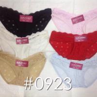 ราคา พร้อมส่ง กางเกงในแต๊บสำหรับสาวประเภทสอง เนื้อผ้าดี แต๊บได้เรียบเนียล (2327374986)