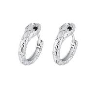 ราคา ต่างหูตัวล็อกตุ้มหูลายมังกรพังก์กลวง1คู่สำหรับผู้ชาย ผู้หญิงฮิปฮอปสีดำเครื่องประดับหูสุดเท่แฟชั่นสตรีท (20628447229)