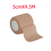 ราคา 5cm 4 5m เทปผ้ายืดหยุ่น ผ้าพันแผล เทปบำบัด เทปพันแผลแบบยืดหยุ่น ผ้าล็อคเหนียว ผ้าล็อค ผ้าพันแผลเทปกล้ามเนื้อ ผ้าล็อคสี เทปพันข้อมือ (22362555603)