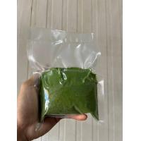 ราคา ไข่ผำ แพค 200 กรัม ผำสด ผักสด (22971630268)