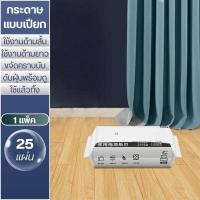 ราคา ไม้ถูพื้น ใช้แล้วทิ้ง ทิชชู่เปียก ทิชชู่แห้ง ผ้า กระดาษ ดักฝุ่น ไม้ม๊อป ดันฝุ่น ทำความสะอาด เส้นผม (22972533342)