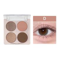 ราคา Forevera lameila 4 สี อายแชโดว์ แมตต์ ไฟน์แฟลช อายแชโดว์ ติดทนนาน อายแชโดว์ (23005886145)