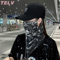 ราคา TELV หน้ากากกันแดดแนวพังค์แฟชั่นสำหรับผู้ชายและผู้หญิงผ้าพันคอป้องกันยูวีสำหรับใช้ในฤดูร้อนผ้าพันคอคล้องหูผ้าพันคอแบบคาดศีรษะสำหรับเล่นกีฬาปั่นจักรยานกลางแจ้งเล่นกีฬา (22537544961)