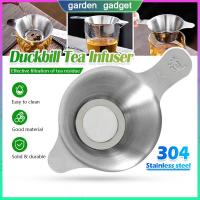 ราคา ที่กรองชา สแตนเลส304 ตะแกรงกรองชา กากกาแฟ อุปกรณ์ชงชากระชอนกรองชา ที่กรองชาแบบละเอียด ที่กรองชา (22963747650)