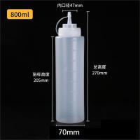 ราคา OMC ขวดซอสบีบ ขนาด 240 500 800 1000มล ขวดบีบซอส ขวดใส่มายองเนส มีฝาปิด ขวดปรุงรสพลาสติก มีหมายขนาดให้เลือก (22305472764)