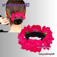 ราคา ยางรัดผมดอกไม้ ยางรัดผม ดอกกุหลาบ พร้อมส่ง (22238959400)