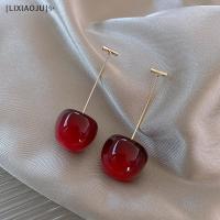 ราคา LIXIAOJU ต่างหูห้อยรูปผลไม้เชอร์รี่น่ารักต่างหูจี้รูปเชอร์รี่หวานทันสมัยสำหรับผู้หญิงเครื่องประดับสำหรับงานแต่งงาน (22801325425)