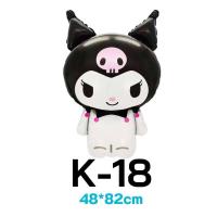 ราคา ลูกโป่งคิตตี้ ลูกโป่งฟอยล์ขนาดใหญ่ ลูกโป่งฟอยล์ยักษ์ k (19243429571)