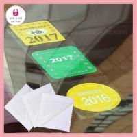 ราคา AHH YOHH สติ๊กเกอร์สุญญากาศ ติดกระจกรถยนต์ ขนาด 9 2 ซม x 9 2 ซม สีใส เห็นชัด ติดง่าย ติดแผ่นป้ายภาษี ทะเบียนรถรถยนต์ ติดป้ายภาษี พรบรถยนต์ (18225630560)