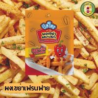 ราคา เพียวฟู้ดส์ ผงรสชีส ผงเขย่ารสชีส ผงโรยรสชีส ขนาด 20 กรัม ตรา ชีสโตะ Cheese shake powder 20 grams (22753005896)