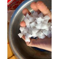 ราคา เกลือแกง เกลือเม็ดใหญ่ เกลือทะเล สินค้าพร้อมส่ง (19350338110)