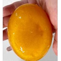 ราคา สบู่กลูต้าเร่งขาว เร่งผิวใสX10 เร่งขาวธรรมชาติ 10กลิ่น เลือกได้ ขนาด110กรัม (22568813424)