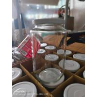 ราคา โหลแก้ว 1 ใบ โหลเลี้ยงปลากัด โหลฟอร์มปลากัด โหลแก้วสารพัดประโยชน์ แก้วหนา มีฝาปิดอย่างดี ราคาถูก (22643606565)