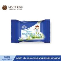 ราคา สบู่ดีจัง Deejang Soap สบู่สมุนไพร โสมเกาหลี 100g สูตรลับผสมนมผึ้งนางพญา หอมสดชื่น หน้าใส ไร้สิว ผิวกายหอม สบู่ก้อน (23020141528)
