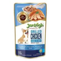 ราคา อาหารสุนัขเปียก Jerhigh 120 130 g ซอง (21608768849)