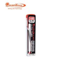 ราคา ดินสอกด Quantum ไส้ดินสอกด ไส้ HB และ 2B ควอนตั้ม ไฮโพลิเมอร์ Q300 0 5MM 15ไส้ หลอด 1ชิ้น (9782109379)