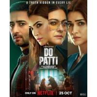 ราคา Do Patti 2024 DVD หนังใหม่ มาสเตอร์ พากย์ไทย (23028417986)