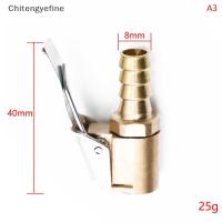 ราคา หัวสวิตช์ปั๊มลมสไตล์อเมริกัน (22838547682)