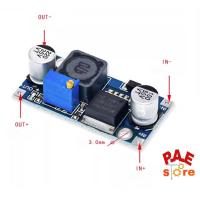 ราคา DC DC Step Down LM2596S Buck Converter โมดูลตัวควบคุมบั๊กปรับได้ Lm2596S Step Down 24V Step Down 12V 5V (22761831649)