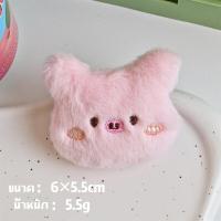 ราคา เข็มกลัดแพนด้า เข็มกลัดน่ารัก เข็มกลัดขนดก เข็มกลัดหมีน้อย เข็มกลัดการ์ตูน ของขวัญเล็ก ๆ น้อย ๆ (22372238162)